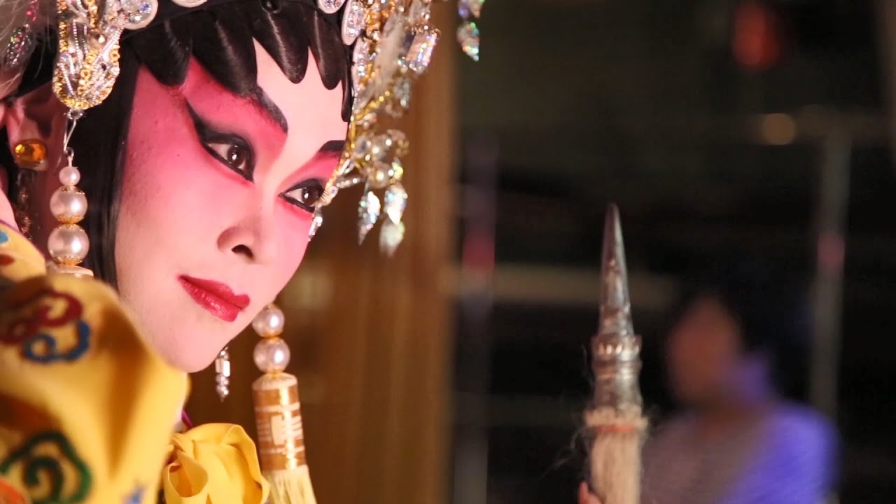 【非物質文化遺產辦事處 – 粵劇傳情 The Art of Cantonese Opera 】