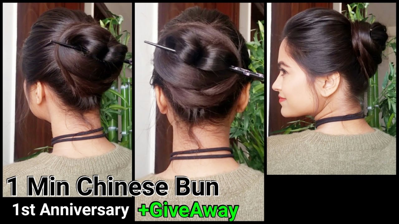 Messy bun/Chinese Bun//Everyday Easy Hairstyles for medium/long hair//indian hairstyles