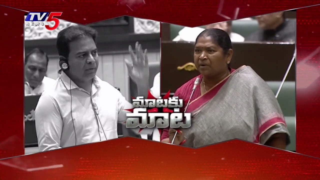 Mataku Mata: మాటకు మాట | Minister Seethakka Counter To BRS KTR Comments | Congress Vs BRS | TV5 News