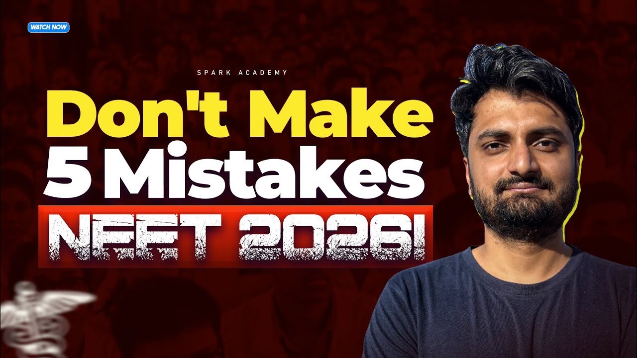 Don't Make These 5 Mistakes in NEET 2026! 🚫 | Preparation Strategy in Telugu