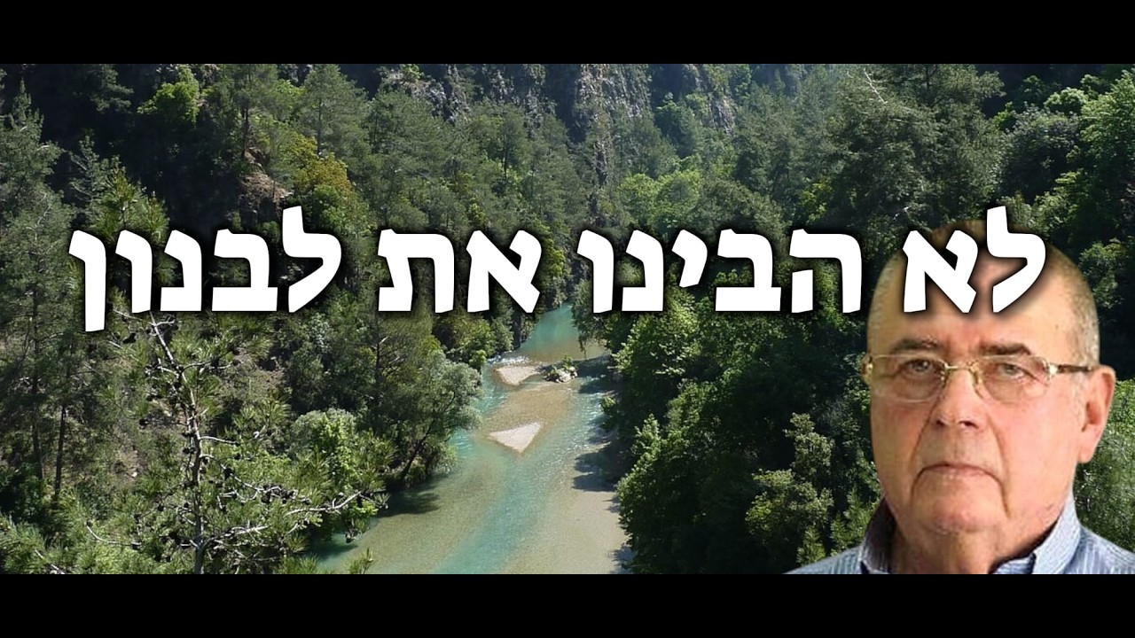 בכיר ב