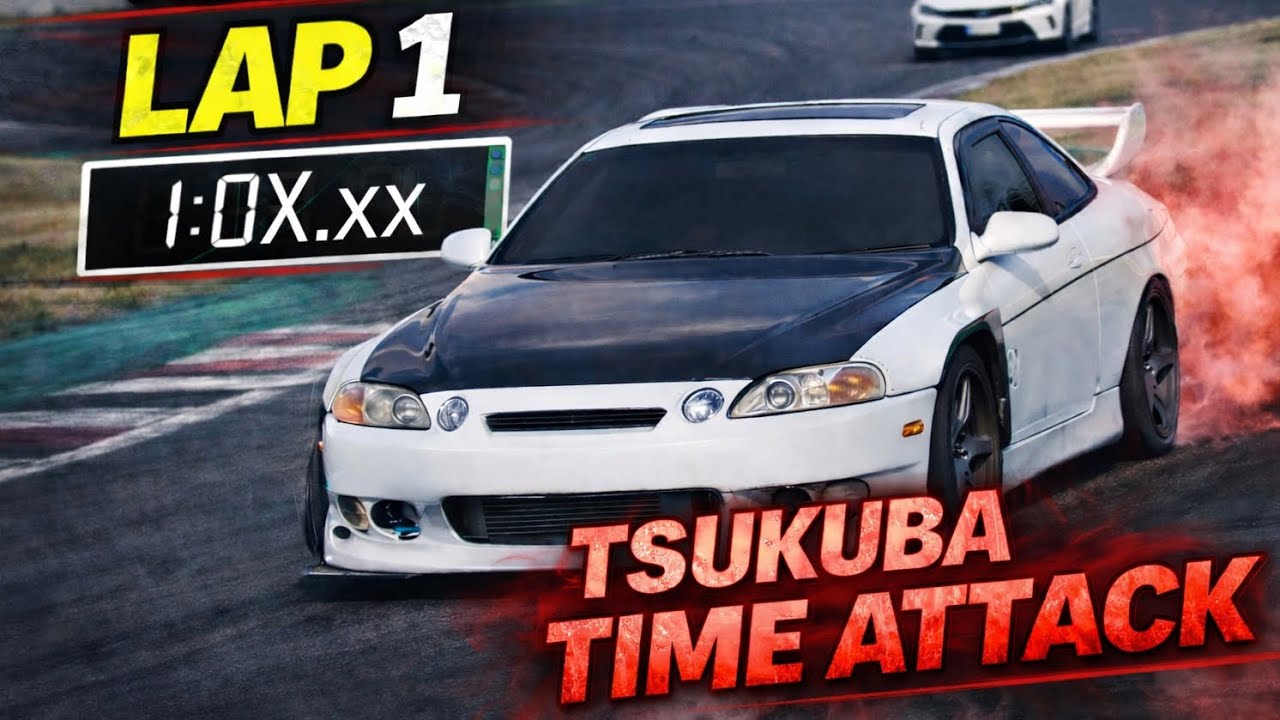 JAPAN’S TSUKUBA CIRCUIT Track Attack | 1JZ Twin Turbo LEXUS SC Soarer RAW JDM POV