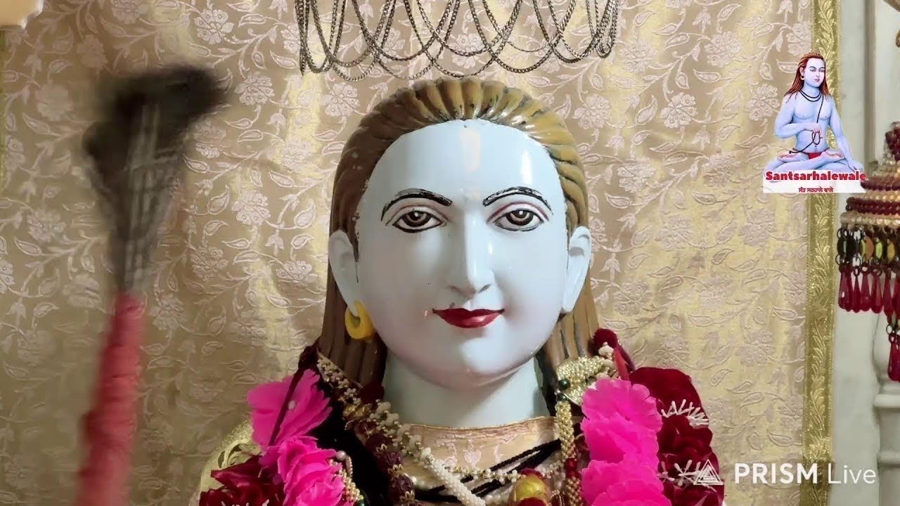 arti