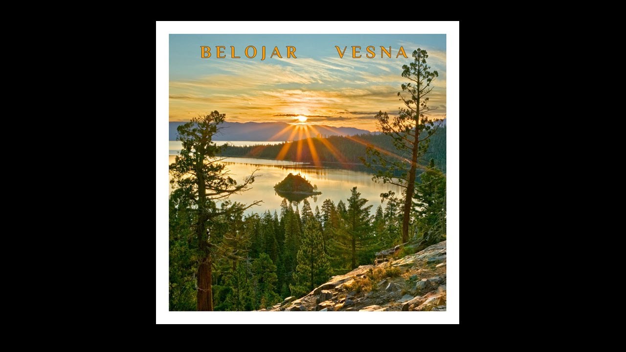 Belojar - Vesna (2020)