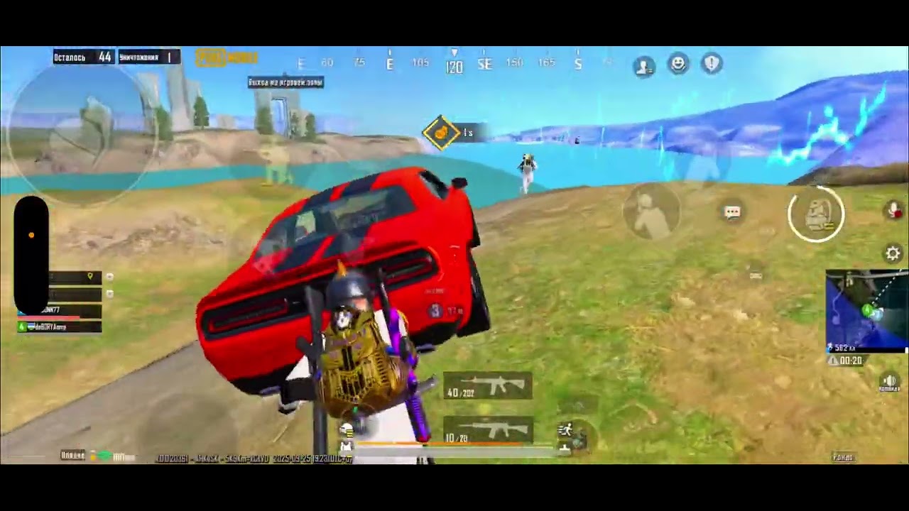 HIGHLIGHTS PUBG MOBILE