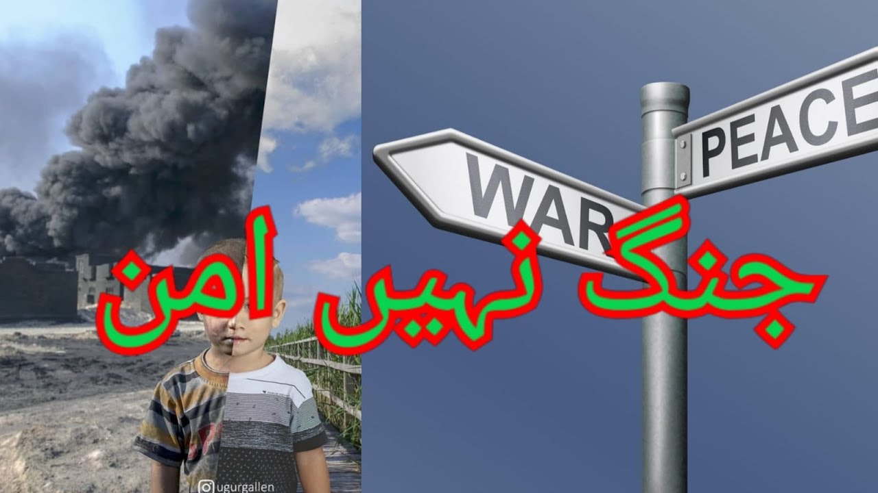 How war  Keeps Reinventing Itself || do not support || Think Tank by Nasim