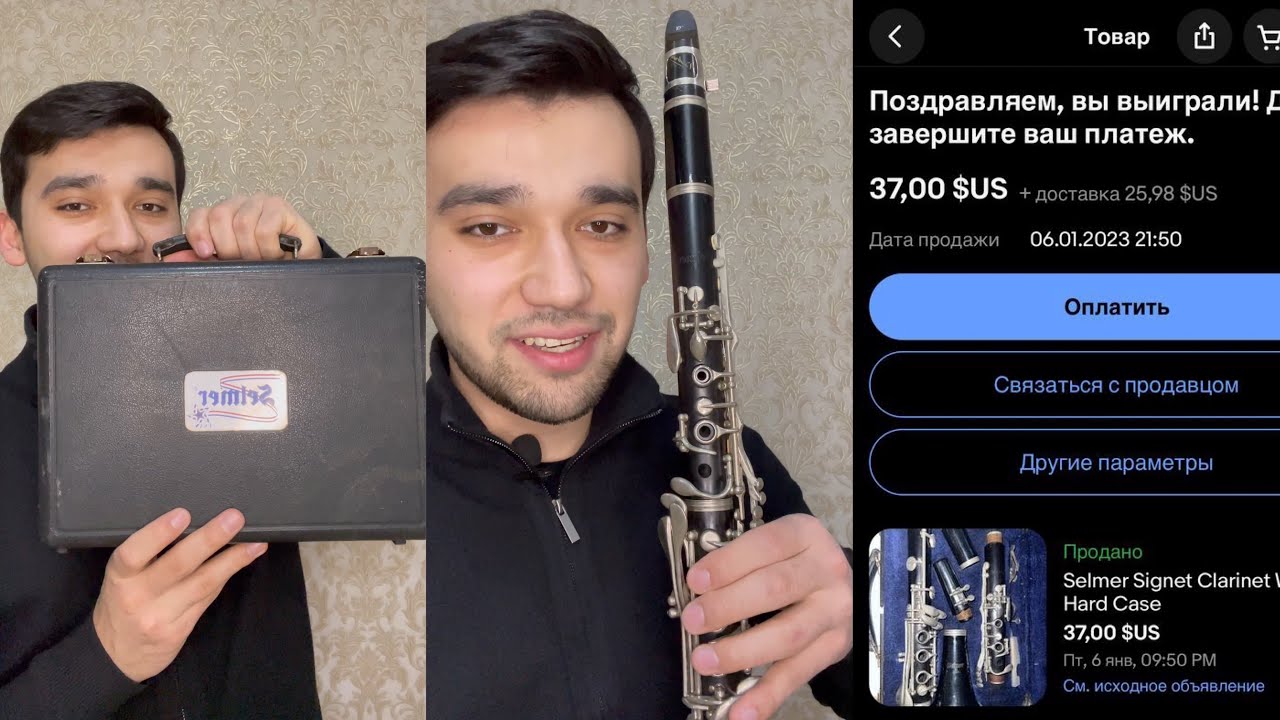 37$ ga Original Selmer clarinet😱 Ebay🇺🇸 saytidan buyurtma berdik. Кларнет за 37$ из Америки🇺🇸