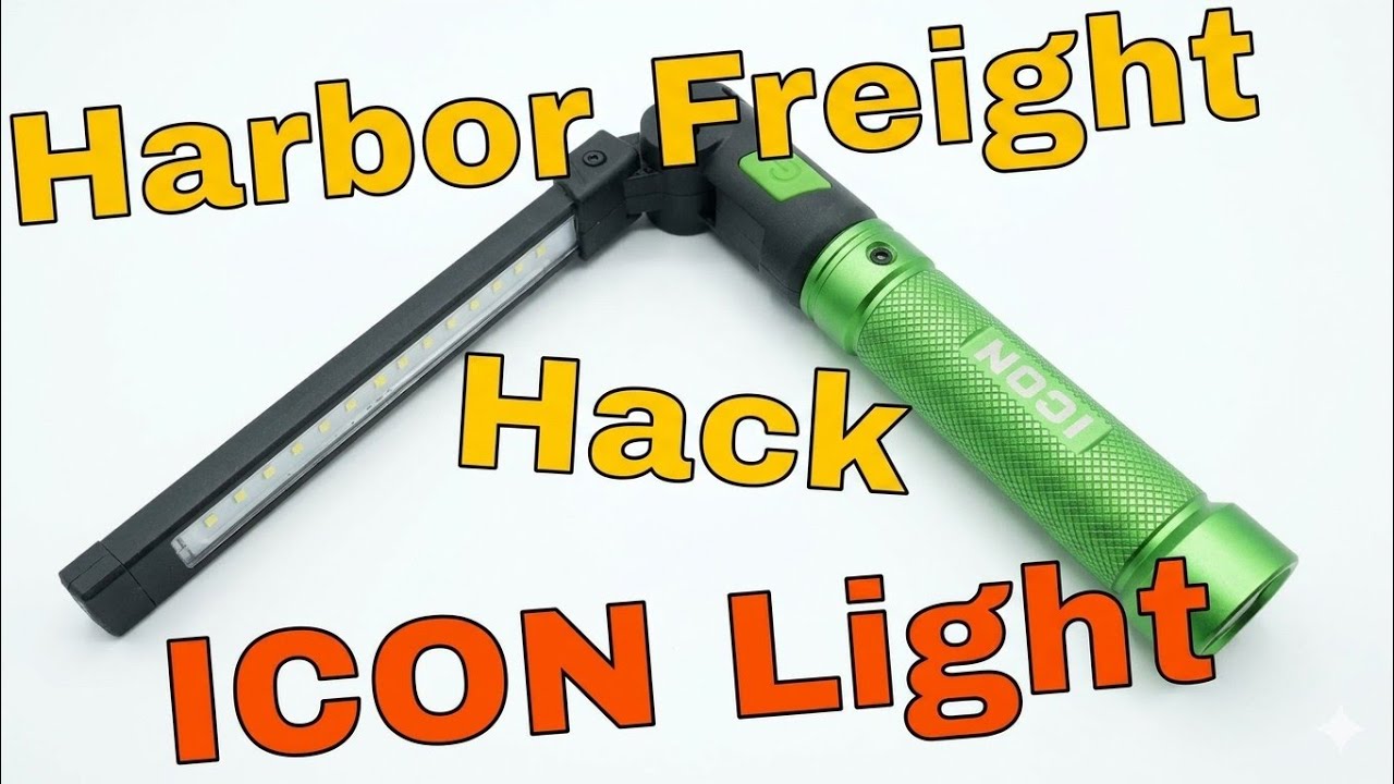 Светильник Harbor Freight ICON Light (модификация) #harborfreight #icon