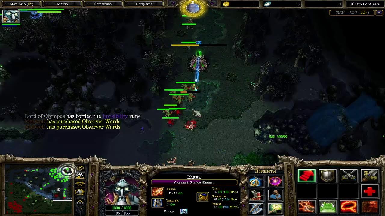 IDL LIGA FINAL WINNEROV +2 ZAMENI TANJIRO + MEDVED