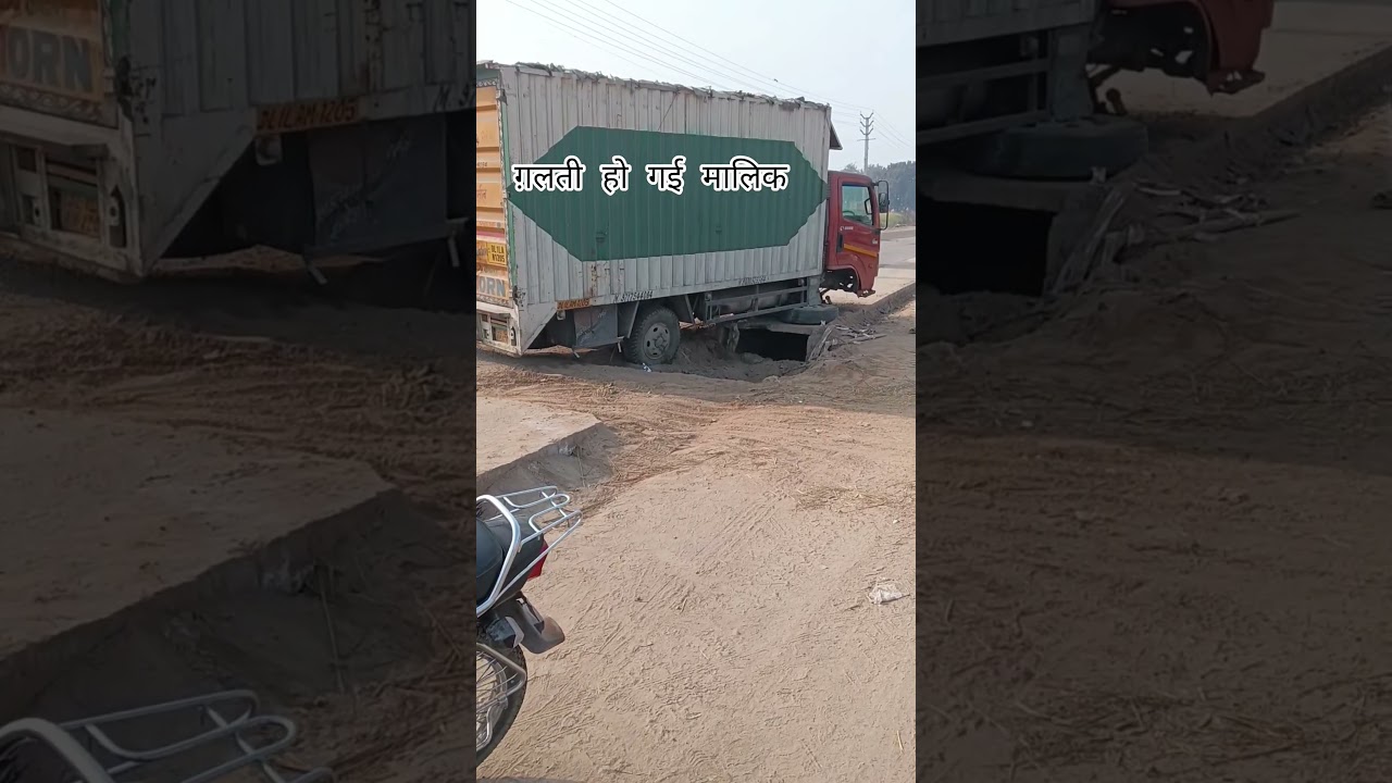 Hello मालिक 😂 wo थोड़ा 😂 truck accident live 