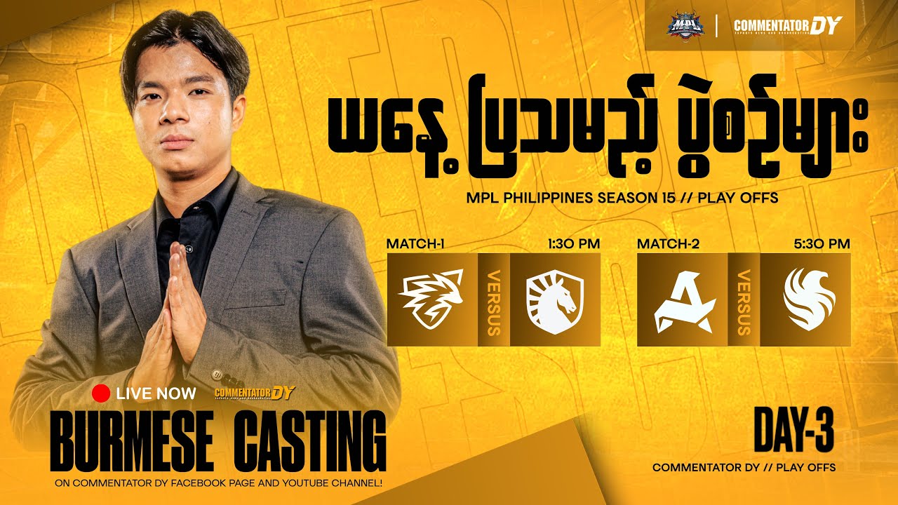 Official Re Stream | ONIC PH Vs Team Liquid PH