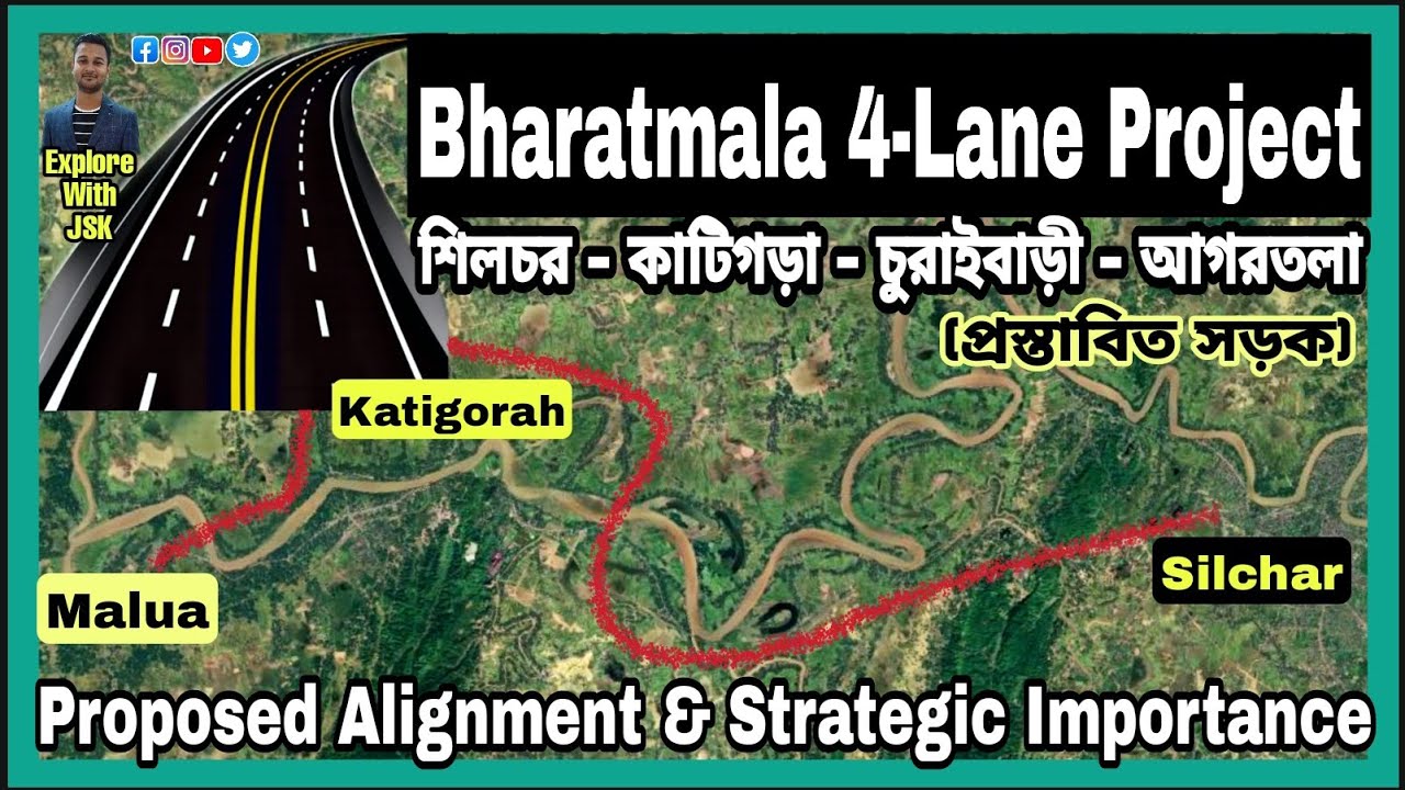 Upcoming 4-Lane Highway Project in #Barakvalley  🛣️