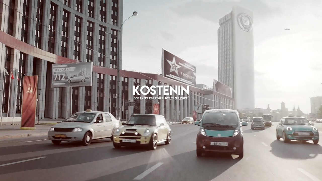 kostenin ~ всё та же квартира, всё те же обои...