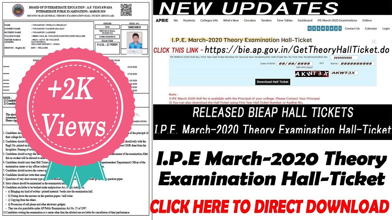 #BIEAP 2020 NEW UPDATES TODAY | I.P.E  March 2020 Theory Examination Hall Ticket