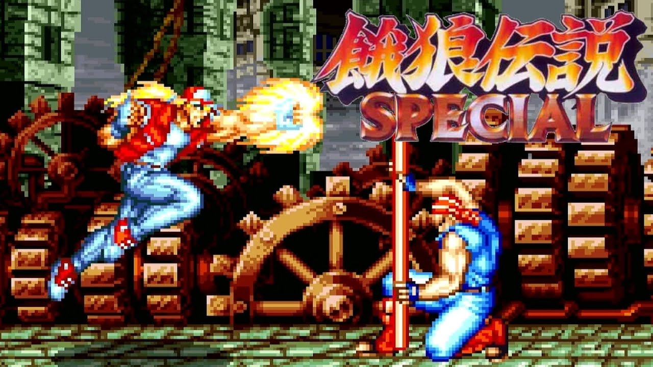 1ミリも知らない男たちの本気の勝負。【餓狼伝説SPECIAL】