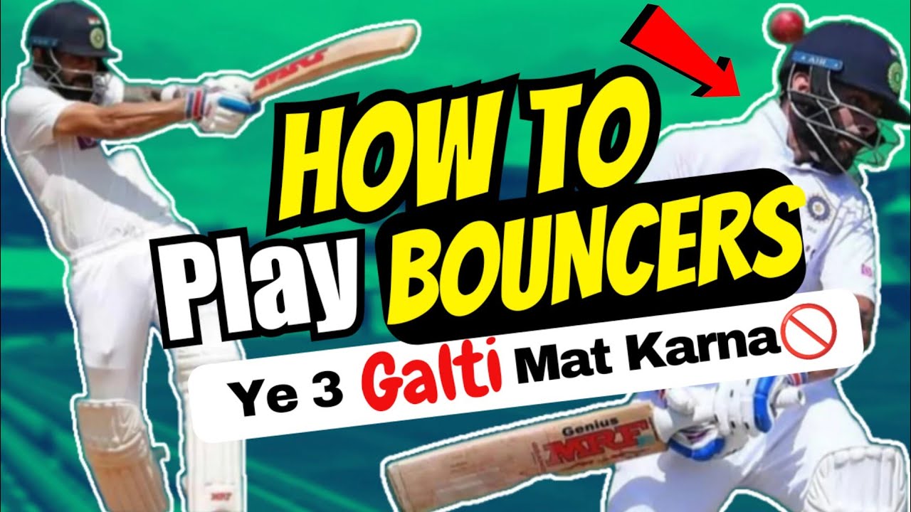 How to Play BOUNCERS (UNIQUE Technique🔥) | How to play SHORT ball in cricket | BOUNCER Kaise khele