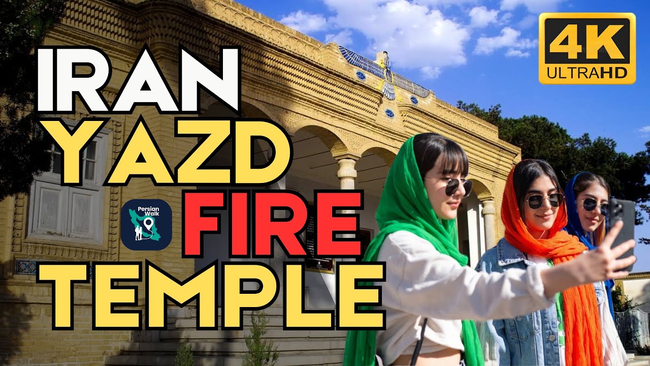 Virtual Tour of Yazd Fire Temple, Iran [2026] Zoroastrian Holy Fire