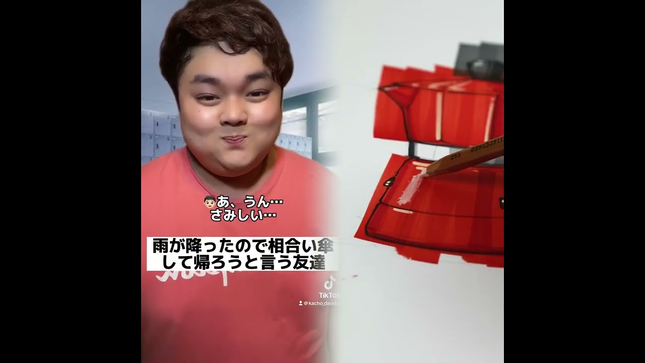 起号78 1POV 最高の作品 (@tomo_su1) 🥉ASMR リラックスストーリーコレクション | TikTok の POV コレクション