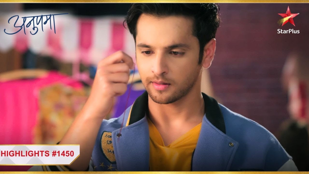 कौन है Prem के जीवन का खलनायक? | Ep.1450 | Latest | Anupama | Mon-Sun | 10PM