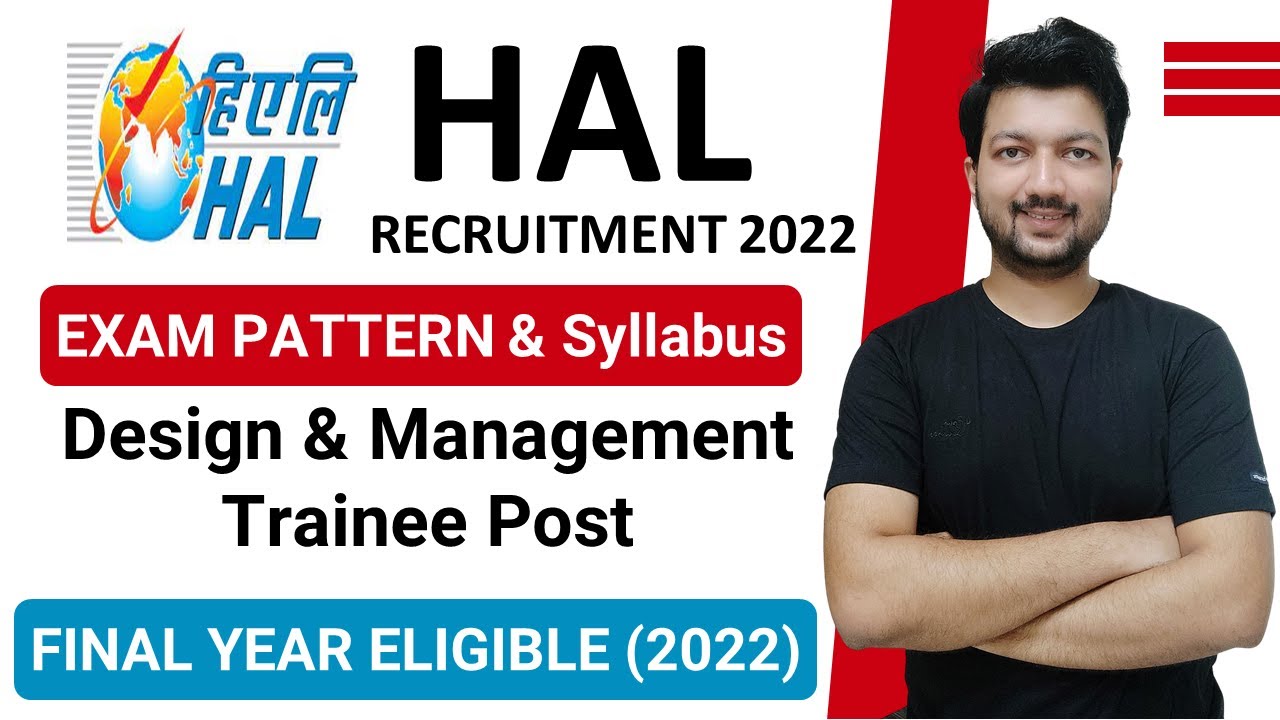 HAL Recruitment 2022 Exam Pattern & Syllabus (Design & Management Trainee) DT/MT | Jobs Update