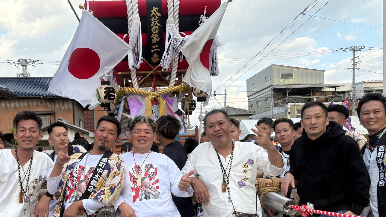 商工会～神社 20251102 宇多津秋祭り 収穫祭 西町中太鼓台