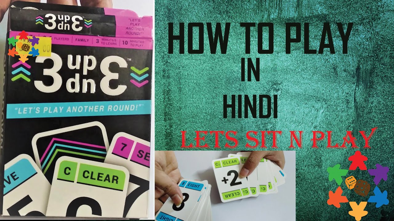 How to play - 3UP 3DOWN Card Game || RULES N PLAYTHROUGH || 3अप 3 डाउन कैसे खेलें #3pu3dngame