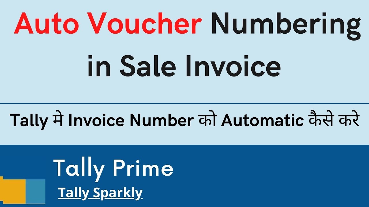 How to Set Automatic Sales Invoice Number in Tally Prime | Auto voucher numbering in  invoice #tally