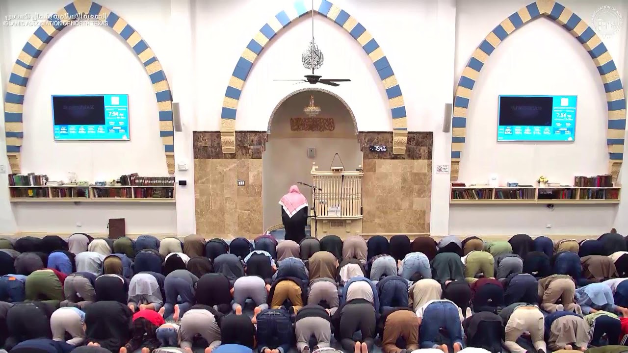 Isha Salah Led by Imam Majid | Feb 5th, 2026