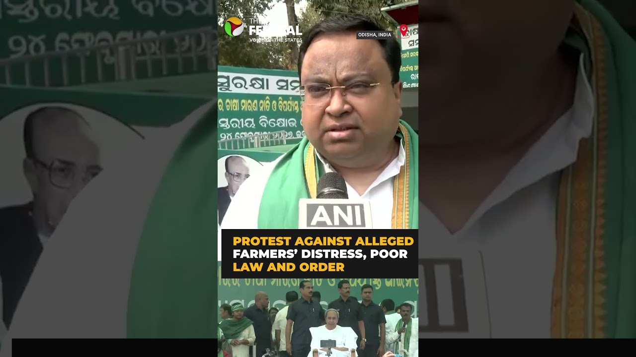 BJD Protest in Odisha: Naveen Patnaik Slams Paddy Procurement Crisis