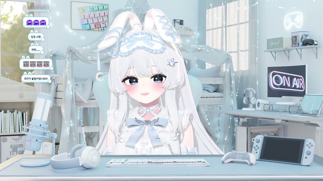 20260317⭐마법소녀 루나비의 아침 방송🩵