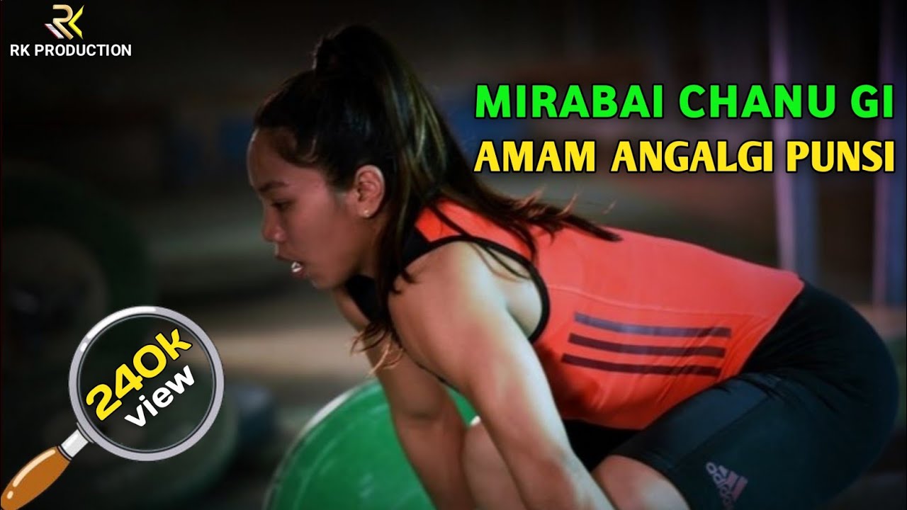 Mirabai Chanu gi Amam Angalgi Punsi || Mirabai gi Punsi Wari || Leingoi Puba TATA dagi Olympic ta