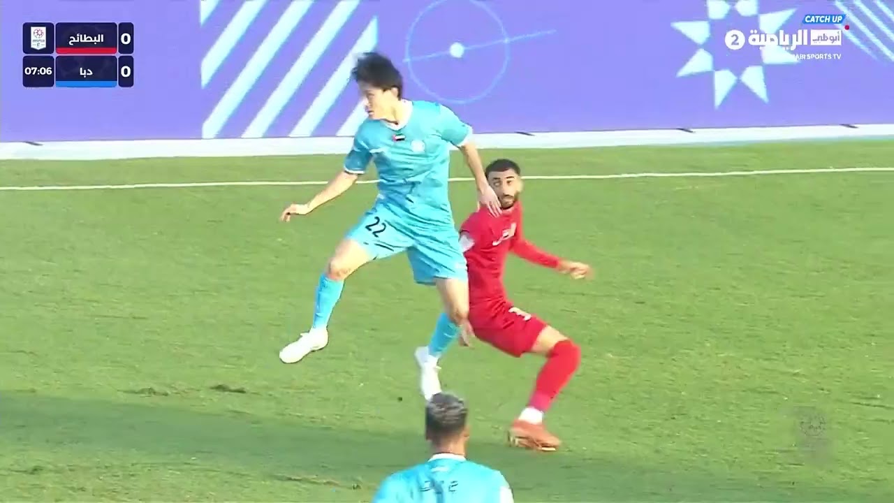 AG League MD11 030126 Al Bataeh v Dibba