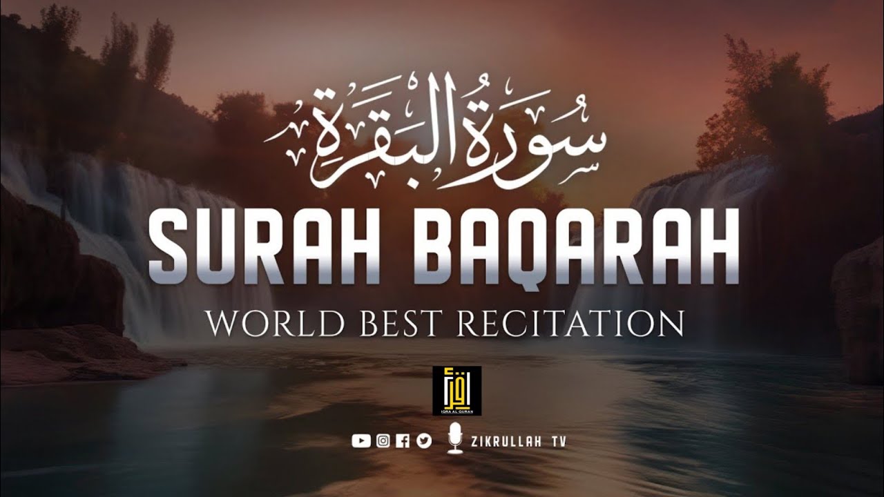 Recitation Al-Baqarah Saudi Arabia