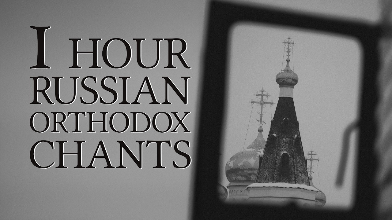 Human-Created | Spending The Night In An Orthodox Monastery | 1 Hour Sleep Orthodox Chants (No AI)
