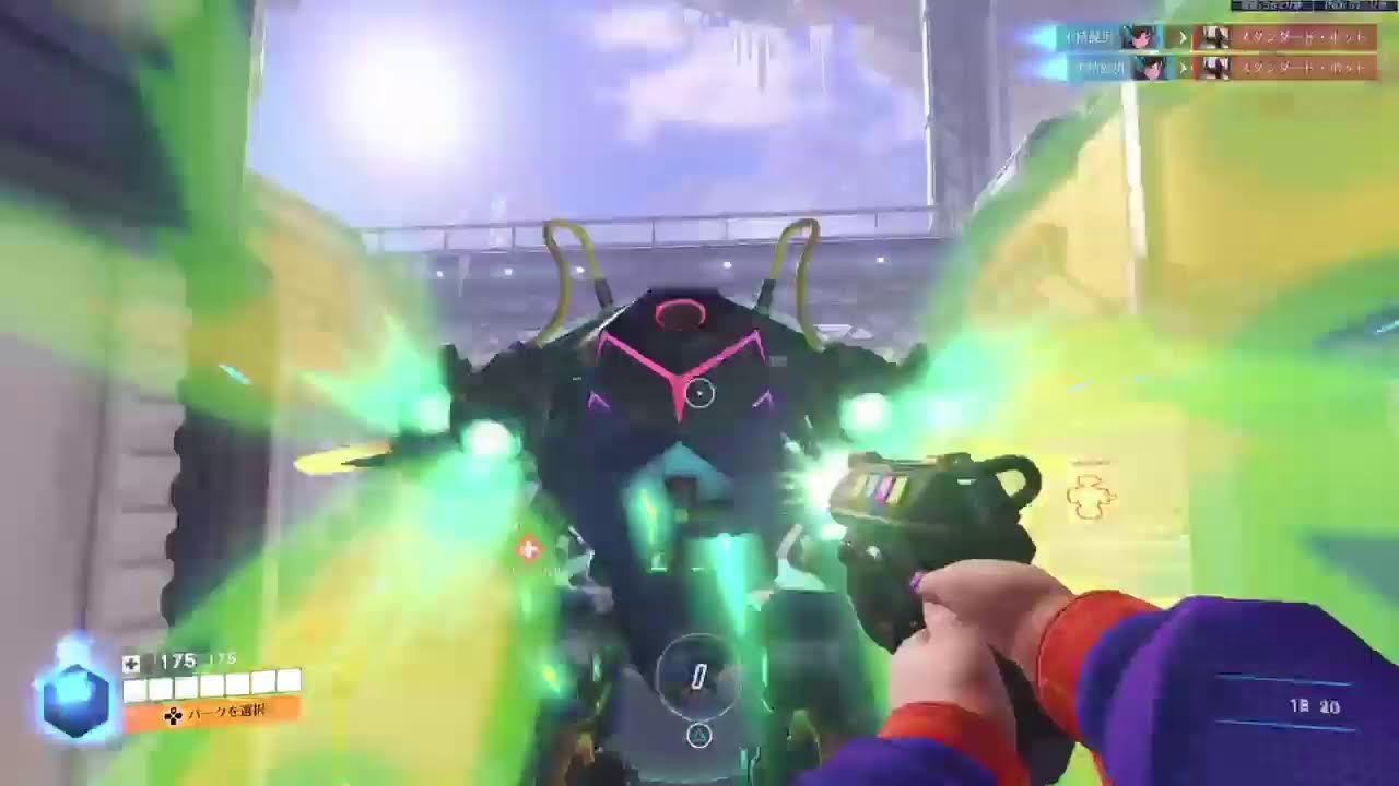 Ps5.OVERWATCH2 [質問(可 2026/3/19 #02]