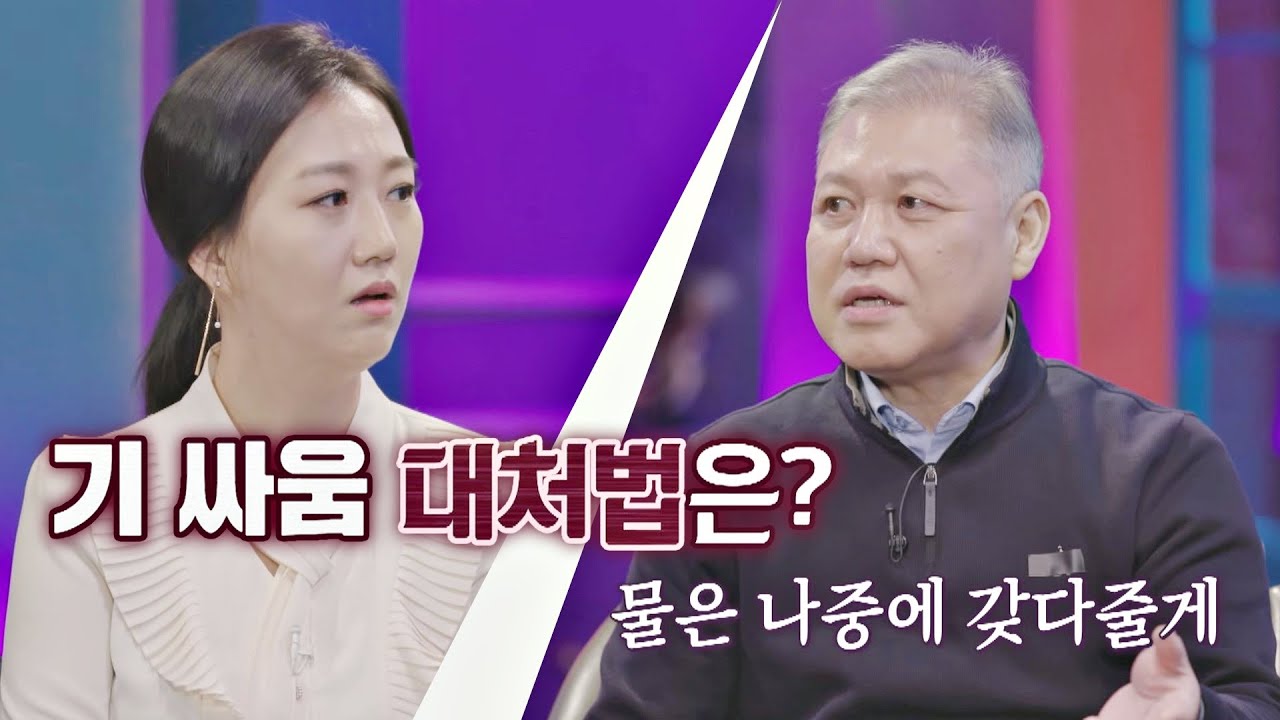 범죄자들과의 기싸움 中 상황을 바꾸는 프로파일러의 대처법👍 〈배달가요-신비한 레코드샵(recordshop)〉 1회 | JTBC 210122 방송