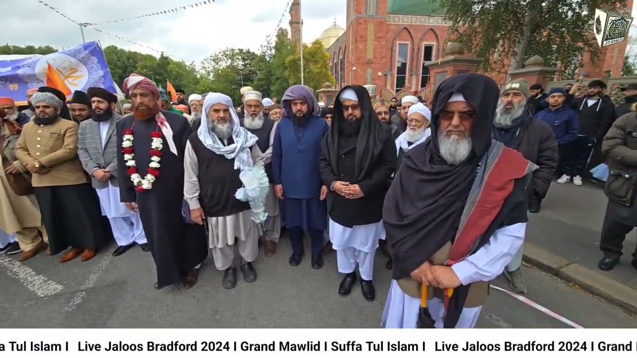 Milad Jaloos Bradford I Mawlid e Mustafa I Bradford Grand Mosque I