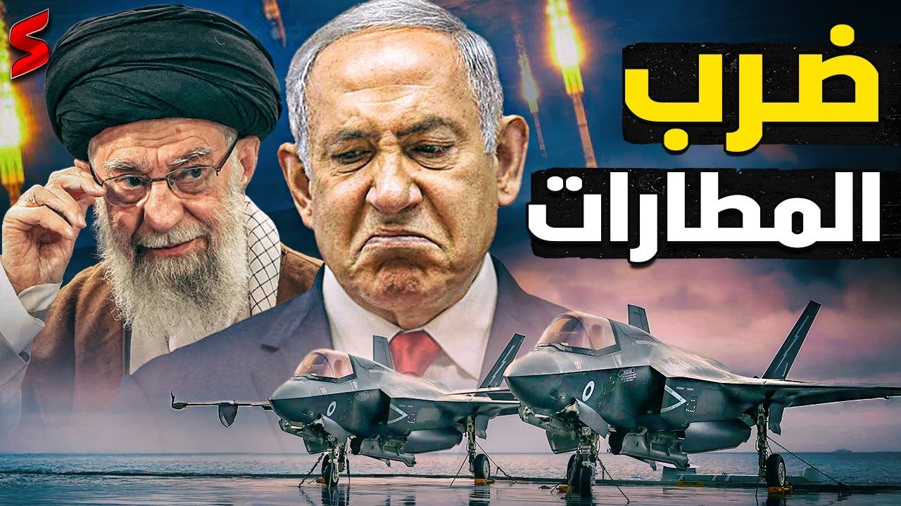 امريكا تبداء الزحف نحو ايران و مصر و السعودية يستعدو لضربة النهاية و الصيين تحذر امريكا من الفخ