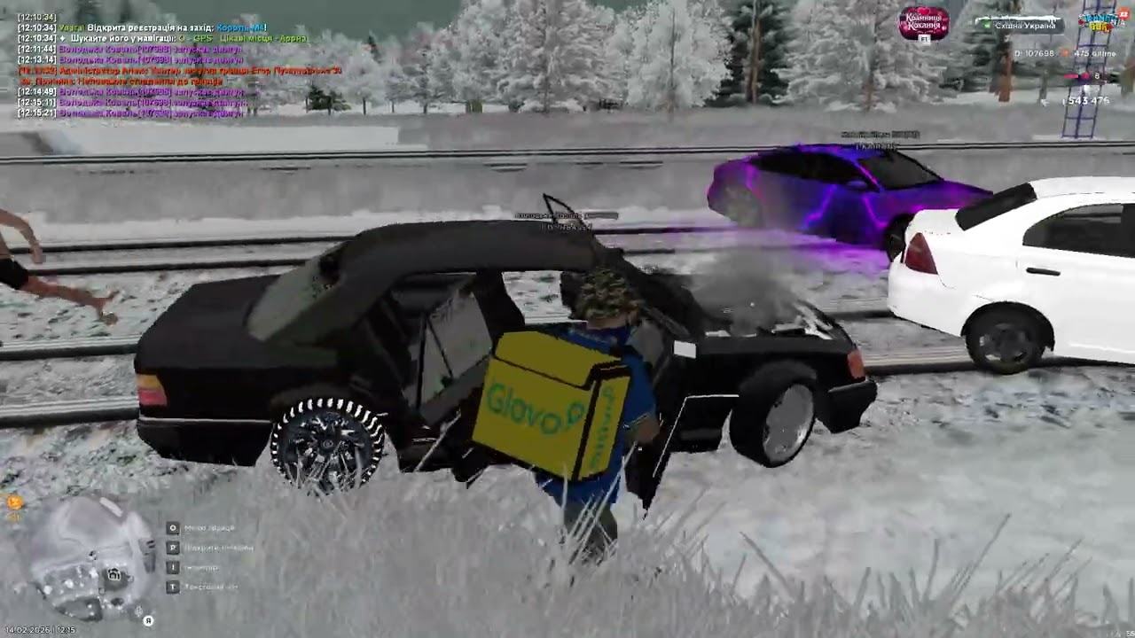 Дм