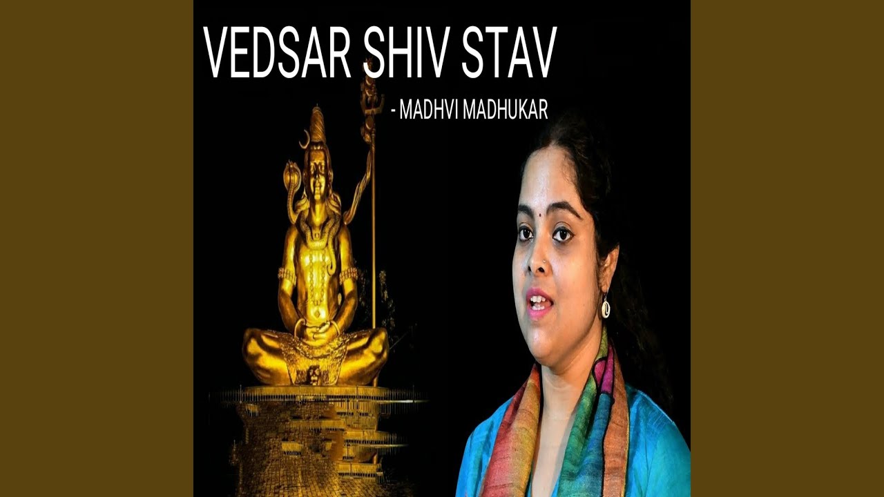 Vedsar Shiv Stav