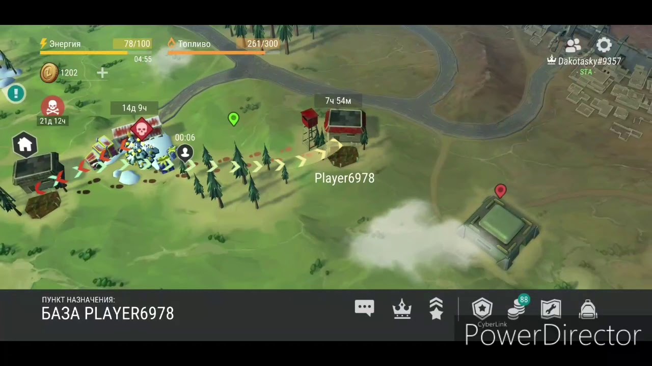 Рейд базы player 6978 raid player 6978