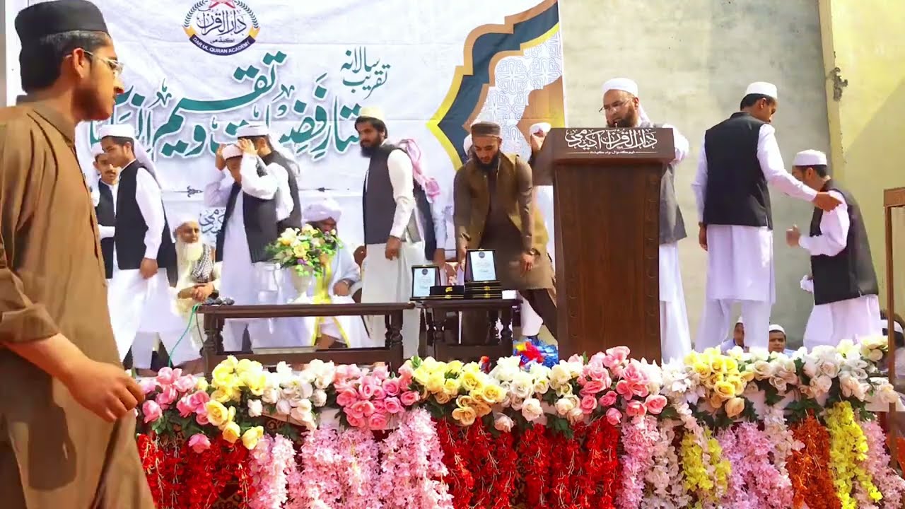 Dastar bandi program of DARUL QURAN academy hafiz e karam || canaryvlog