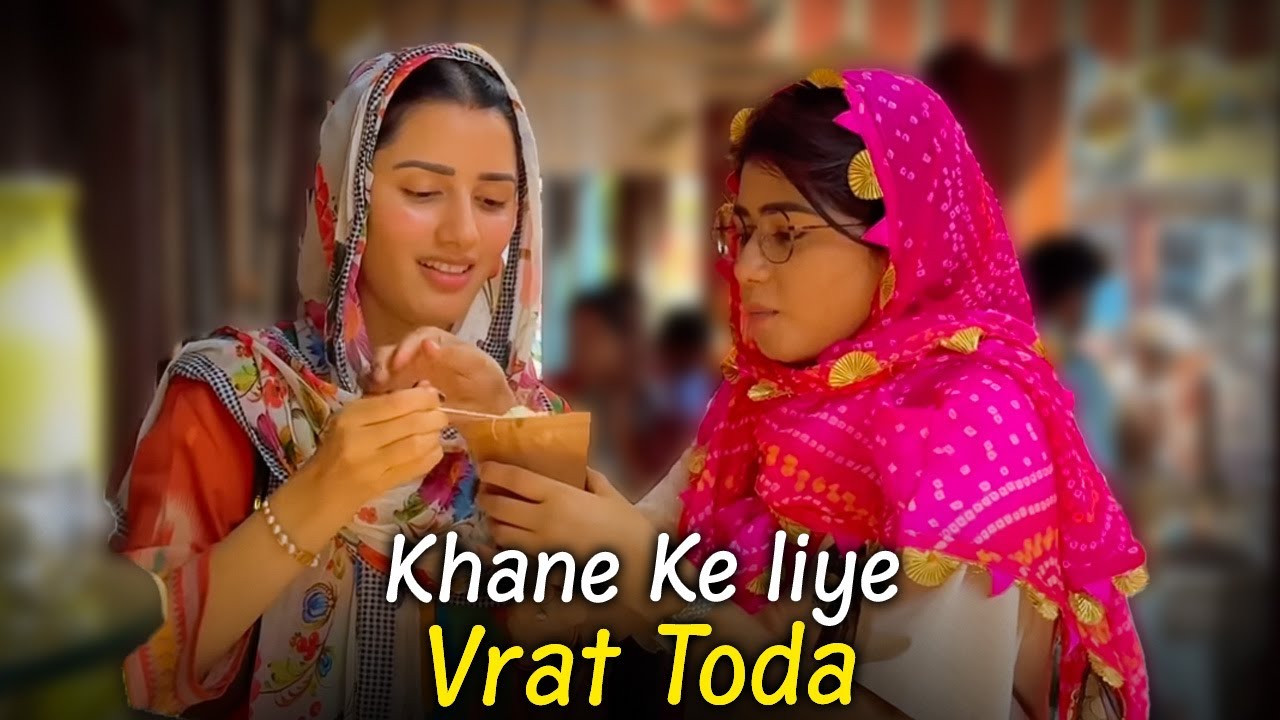 Nanad Ne Khaane Ke Liye Toda Apna Vrat 😱