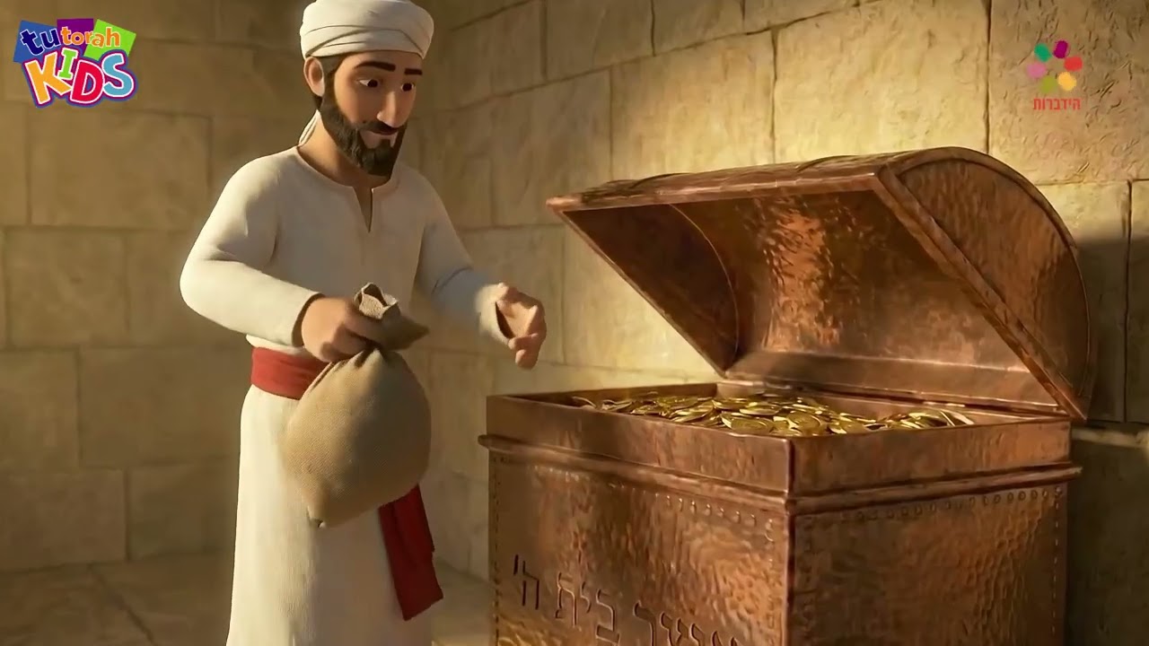 06   Mishpatim