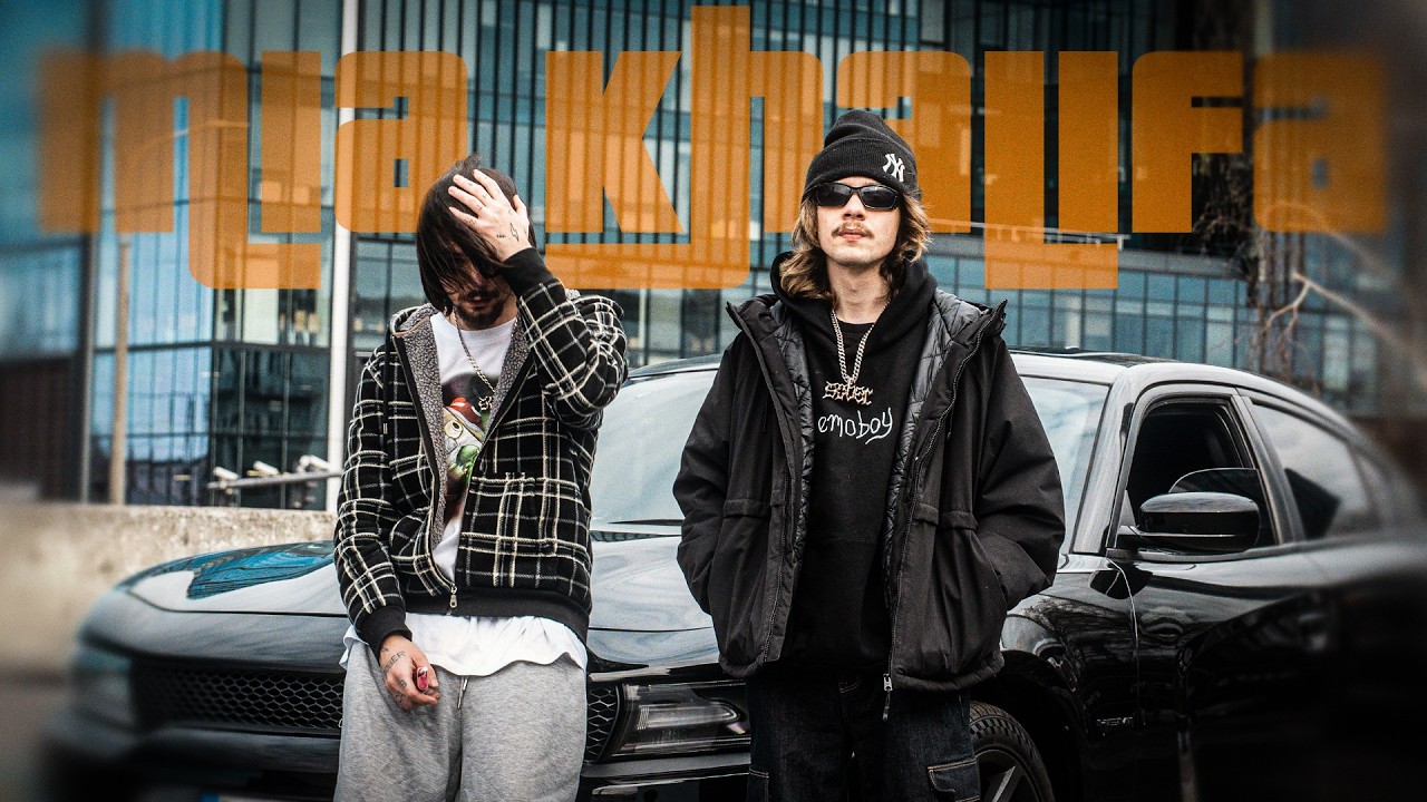 Cheatz & Buffalo - MIA KHALIFA #TSNK2 