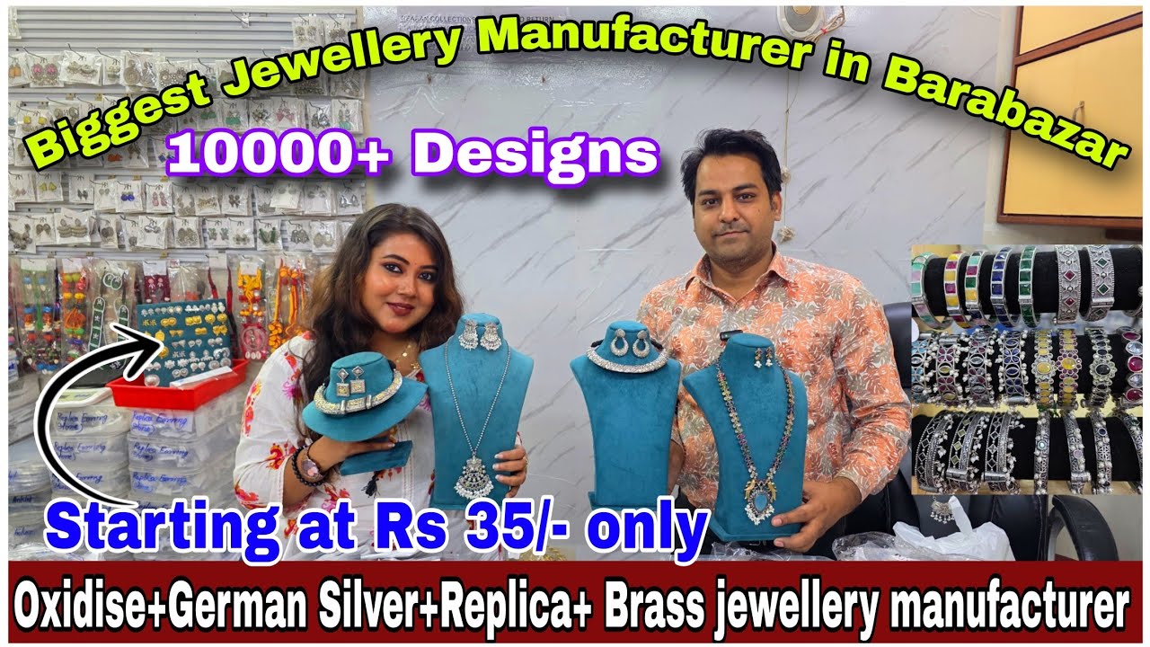 CHEAPEST WHOLESALE JEWELRY MARKET IN KOLKATA | BURRABAZAR| Reaaan Collection |  #jewellery