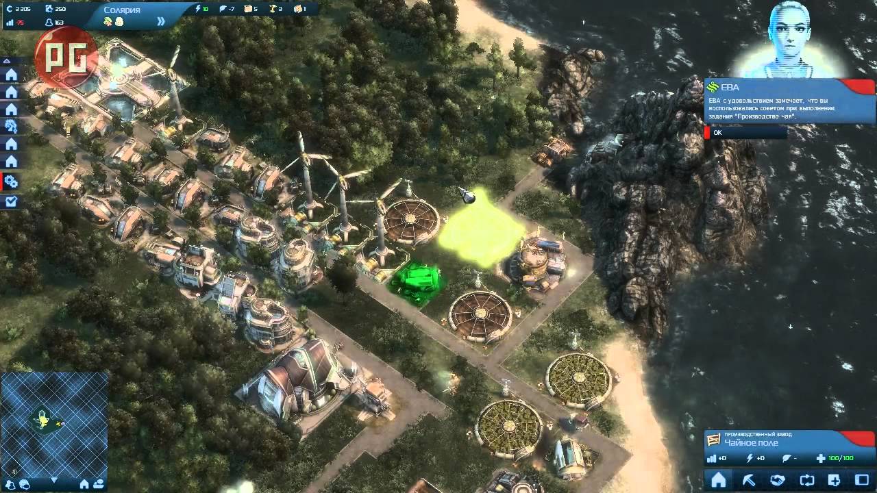 Anno 2070. Видеообзор