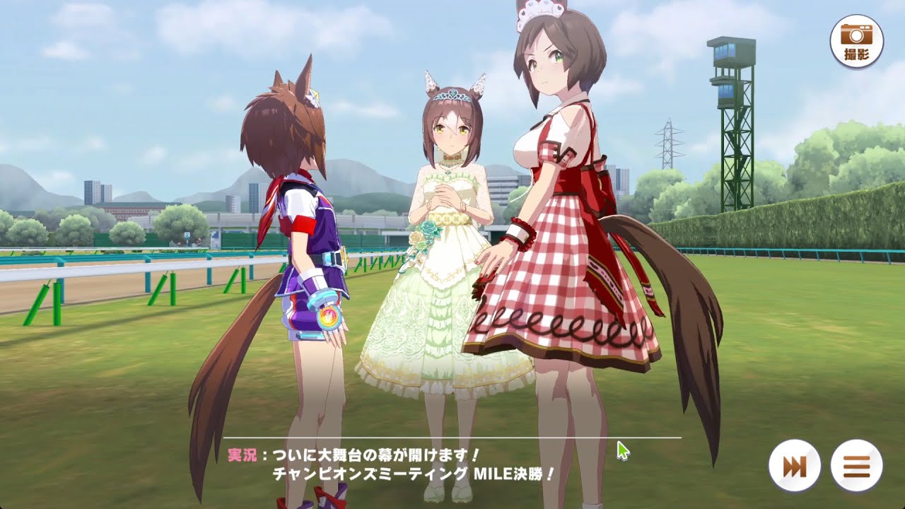 【ウマ娘実況プレイ】チャンミ決勝見る（2025/12）