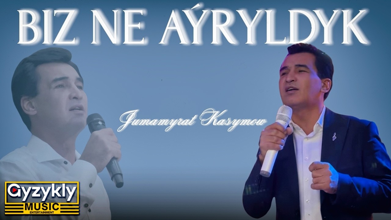 Jumamyrat Kasymow - Biz Ne Aýryldyk (Audio Visualiser)