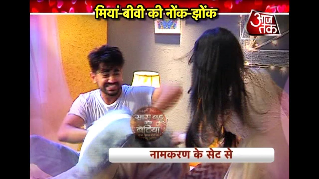 Naamkaran: Big fight between Neil and Avni